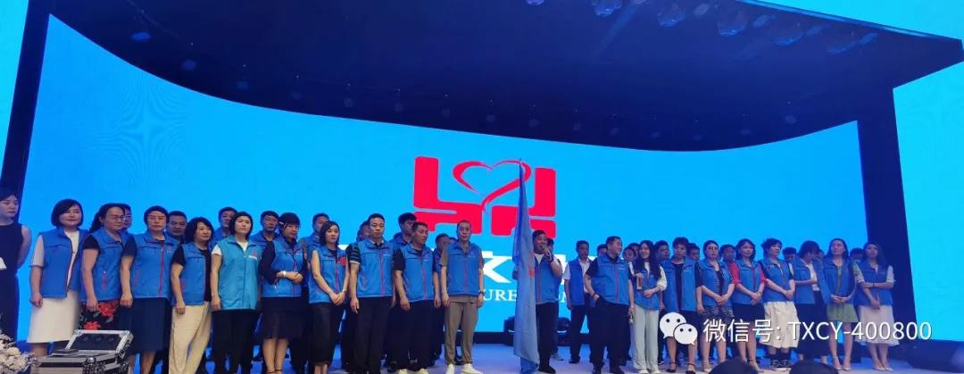 undefined 微信图片_20200821093701.jpg