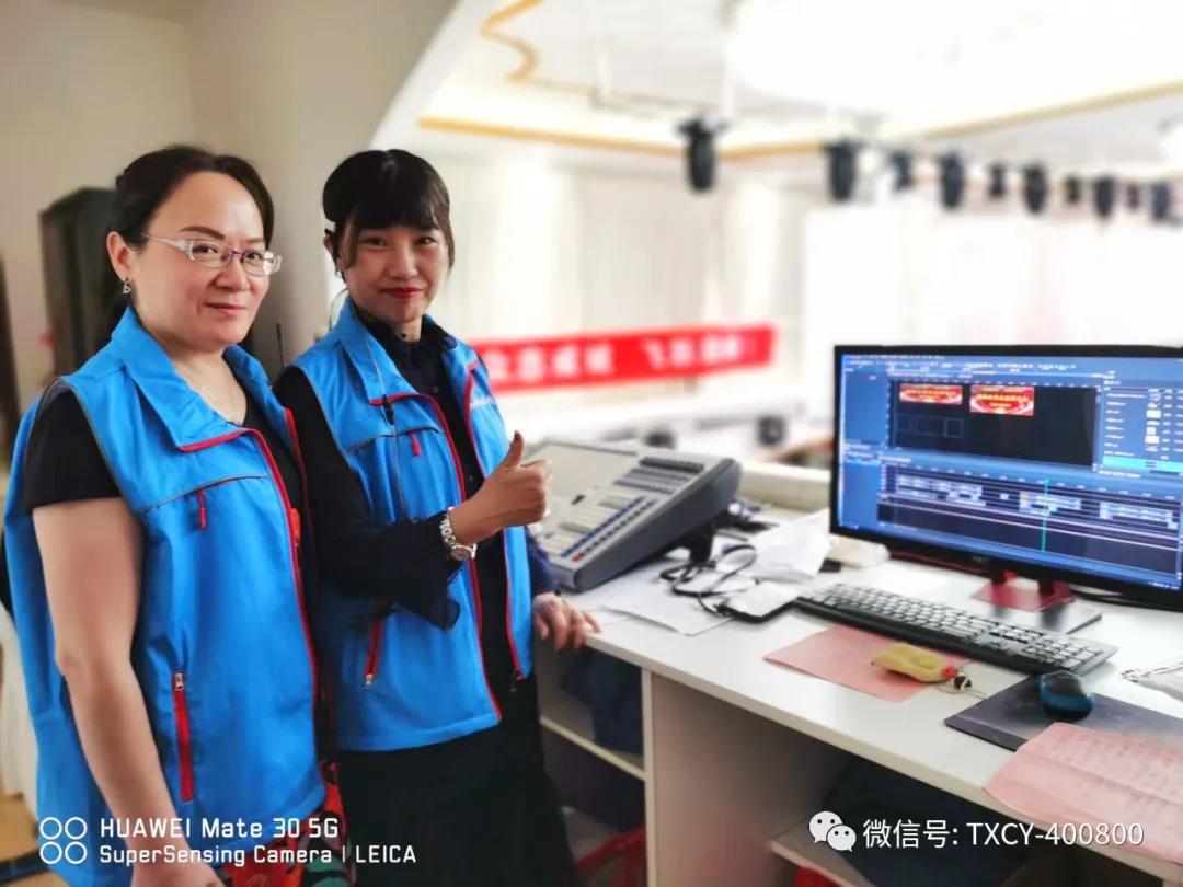 undefined 微信图片_20200821093705.jpg