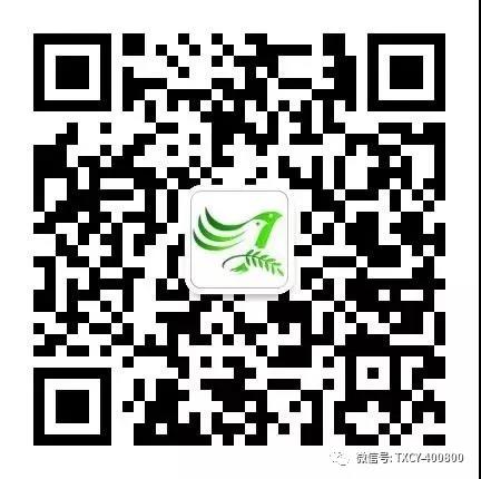 undefined 微信图片_20200821093712.jpg