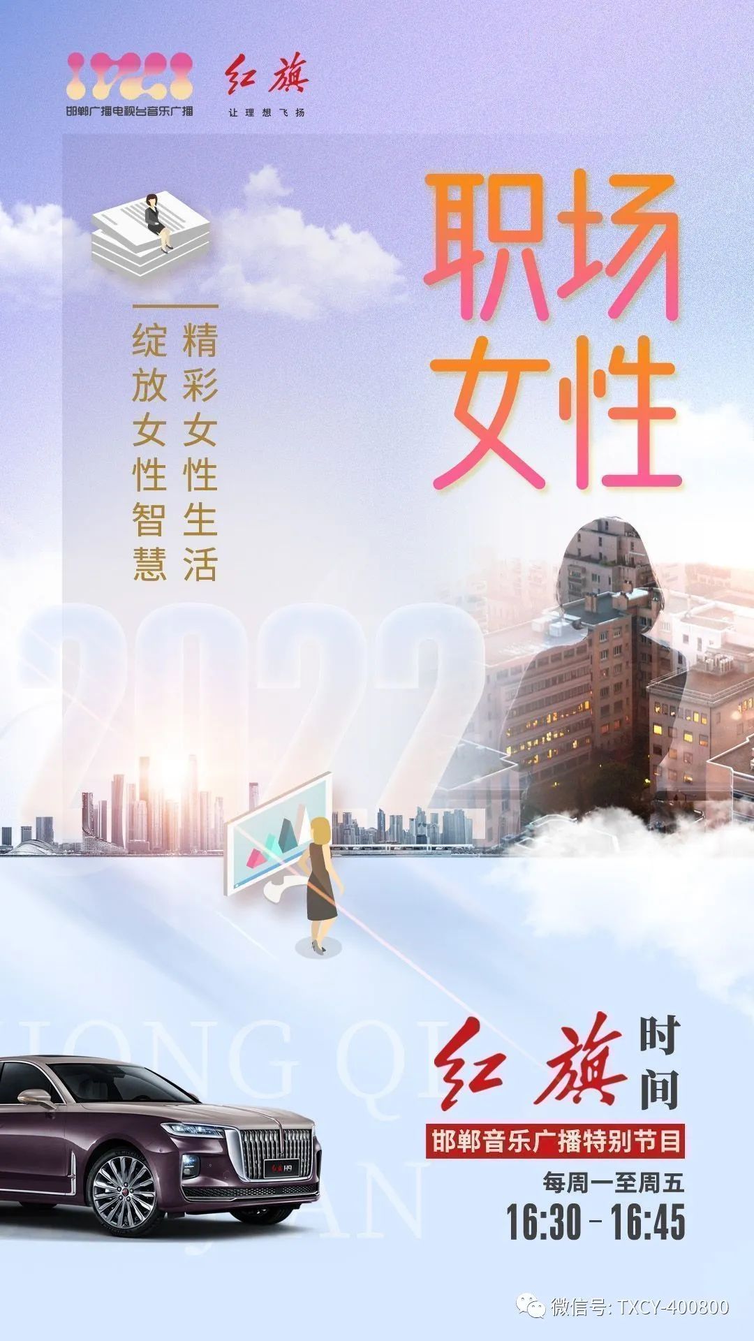 微信图片_20220322100248.jpg 微信图片_20220322100248.jpg