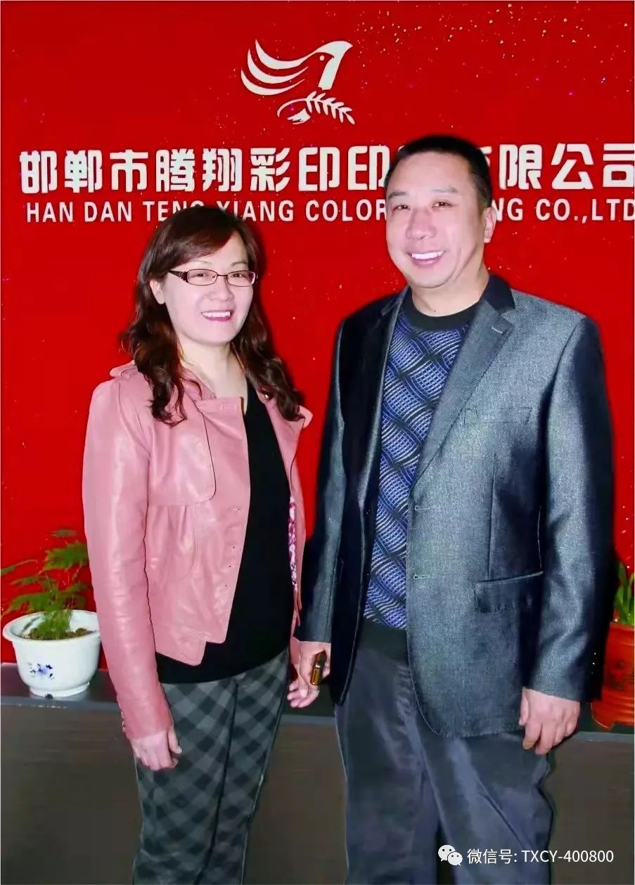 微信图片_20220322100314.jpg 微信图片_20220322100314.jpg