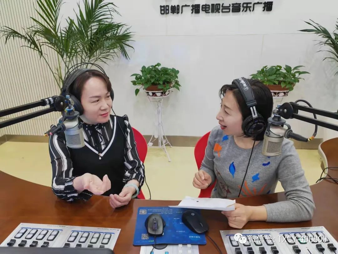 微信图片_20220322100344.jpg 微信图片_20220322100344.jpg