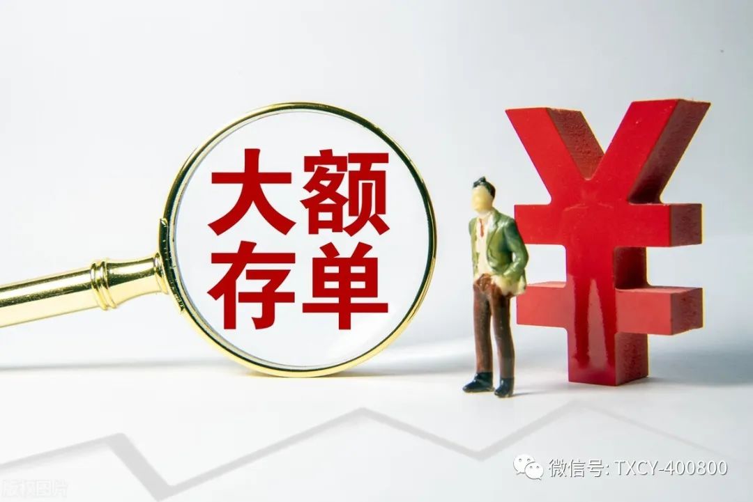 微信图片_20220424173453.jpg 微信图片_20220424173453.jpg